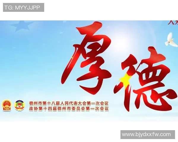 重磅专题：成都篮球队的节奏革新